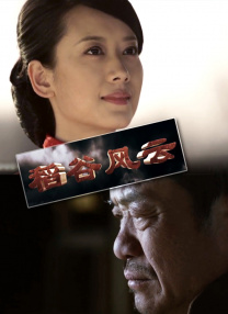 在线亚洲v日韩v