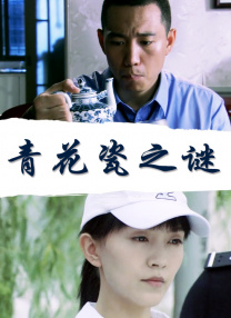 欧美一区中文字幕